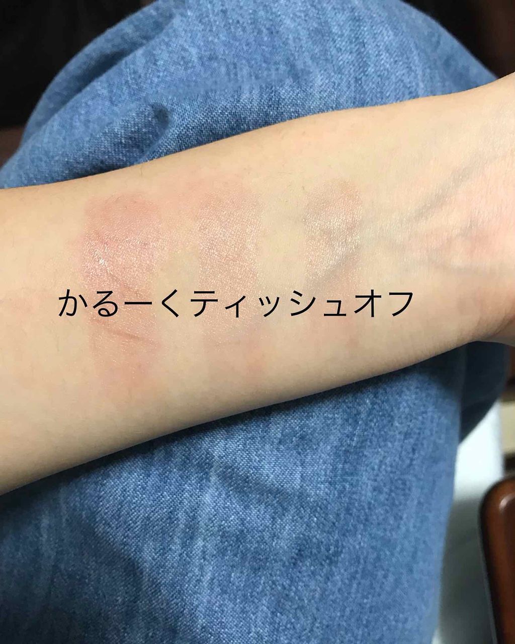 ニベア リッチケア&カラーリップ/ニベア/リップクリームを使ったクチコミ(4枚目)