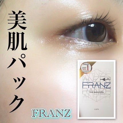 ãã¥ã¢ã«ãã§ã€ã¹ãã¹ã¯ ãžã§ãã/ãã©ã³ã/ã·ãŒããã¹ã¯ã»ããã¯ã䜿ã£ãã¯ãã³ãïŒ1æç®ïŒ