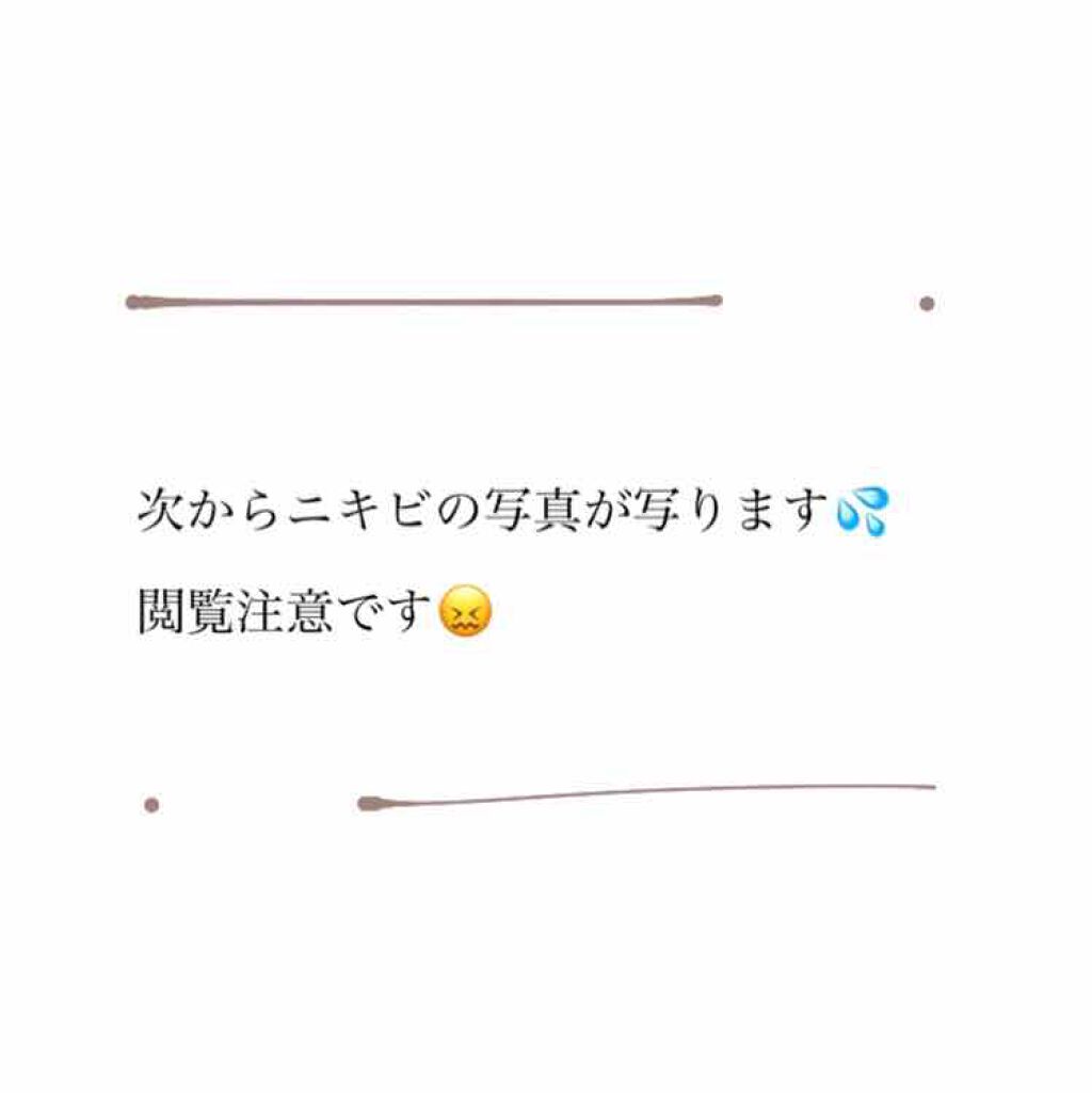 ビューティモイスチャー クリーミー泡洗顔料/ダヴ/泡洗顔を使ったクチコミ(2枚目)