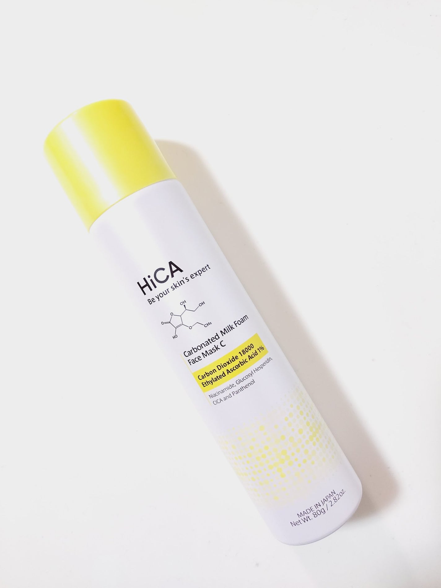 HiCA 炭酸ミルク泡パックC 18000/HiCA/洗い流すパック・マスクを使ったクチコミ(5枚目)