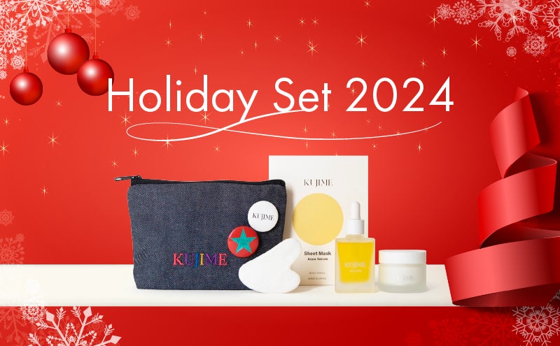 KUJIME KUJIME Holiday Special Care Kit 2024 - トータルケアセット -