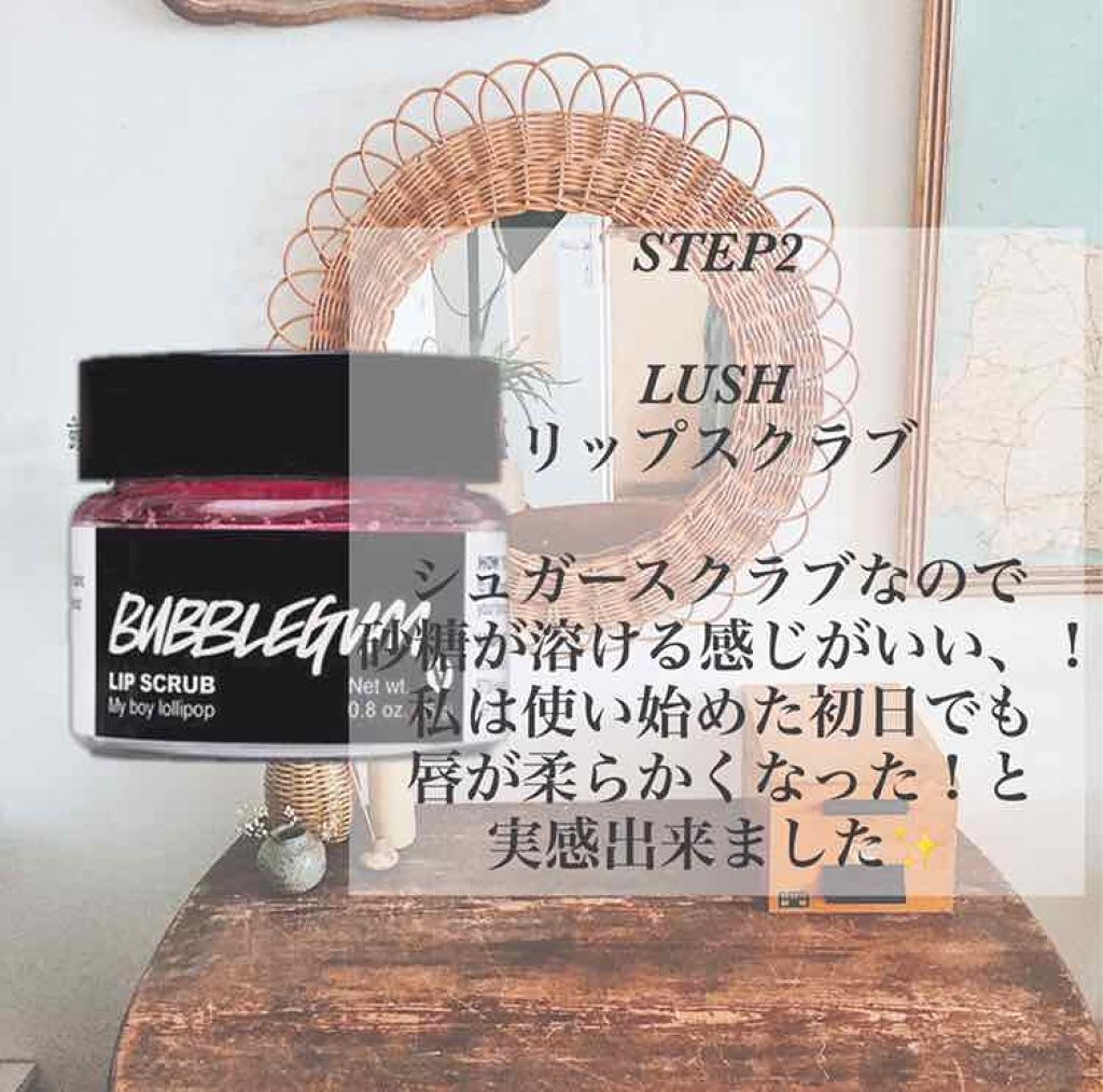 リップケア クリーム ほんのり色づくタイプ/キュレル/リップケアを使ったクチコミ(3枚目)