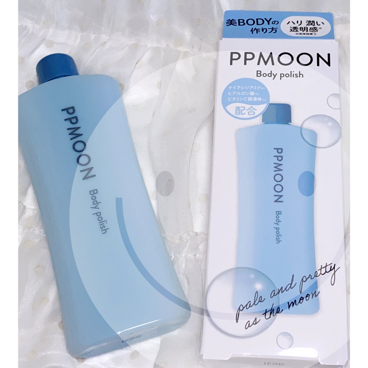 BODYPOLISH/PPMOON/ボディスクラブを使ったクチコミ(4枚目)