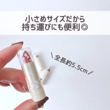 Dazzlin  リップカラー/セリア/口紅を使ったクチコミ(7枚目)