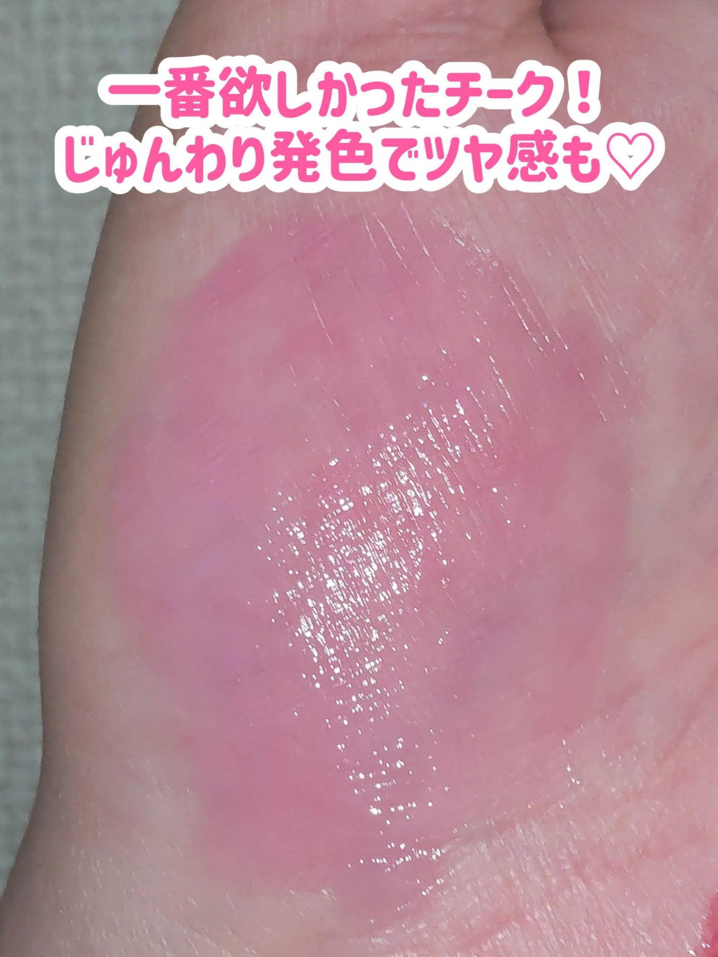 グロウアップネイルカラー/hince/マニキュアを使ったクチコミ(8枚目)