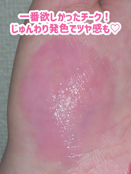 グロウアップネイルカラー/hince/マニキュアを使ったクチコミ(8枚目)