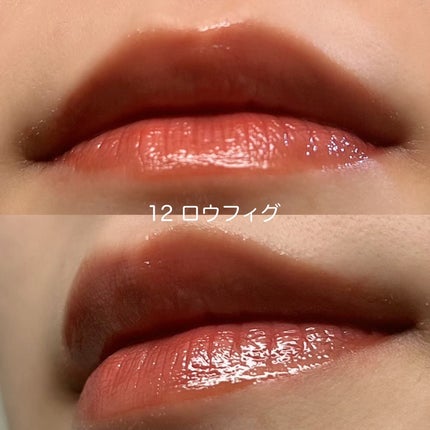 ロウグロウジェルティント/hince/リップティントを使ったクチコミ(4枚目)