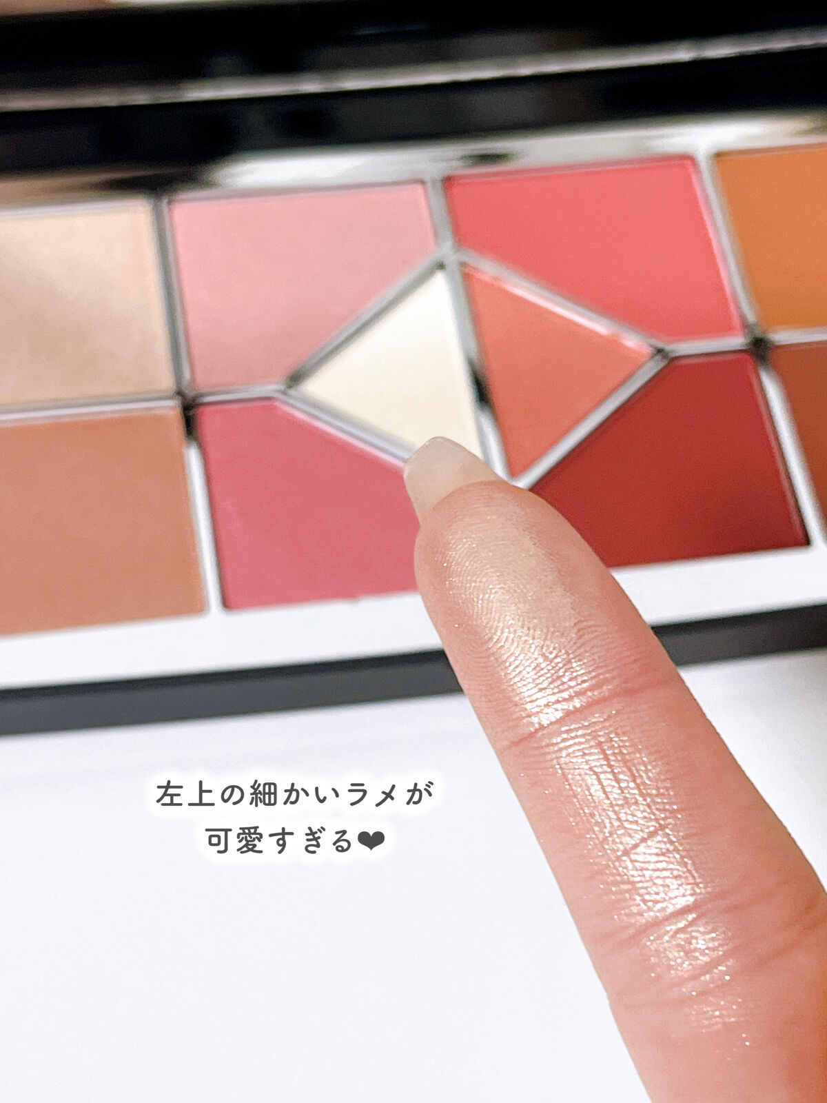 ディオールショウ ディス クルール/Dior/アイシャドウパレットを使ったクチコミ（3枚目）