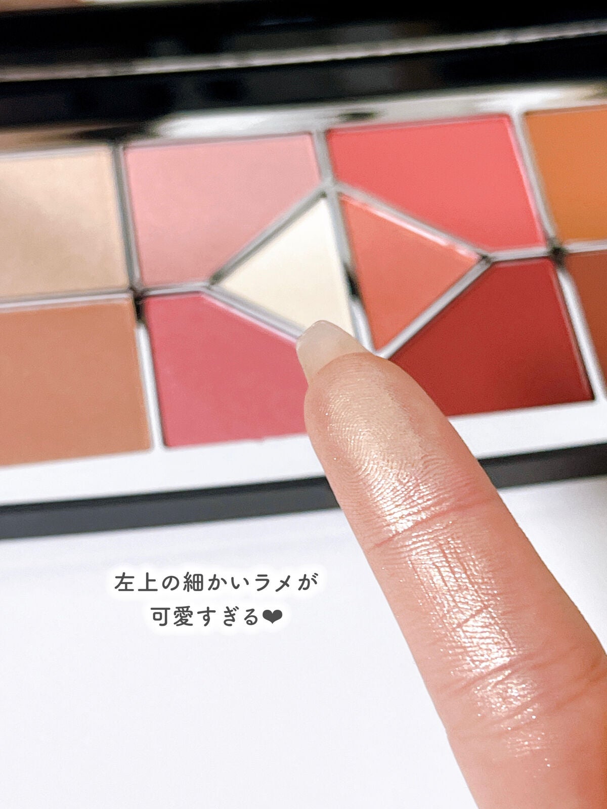 ディオールショウ ディス クルール/Dior/アイシャドウパレットを使ったクチコミ(3枚目)