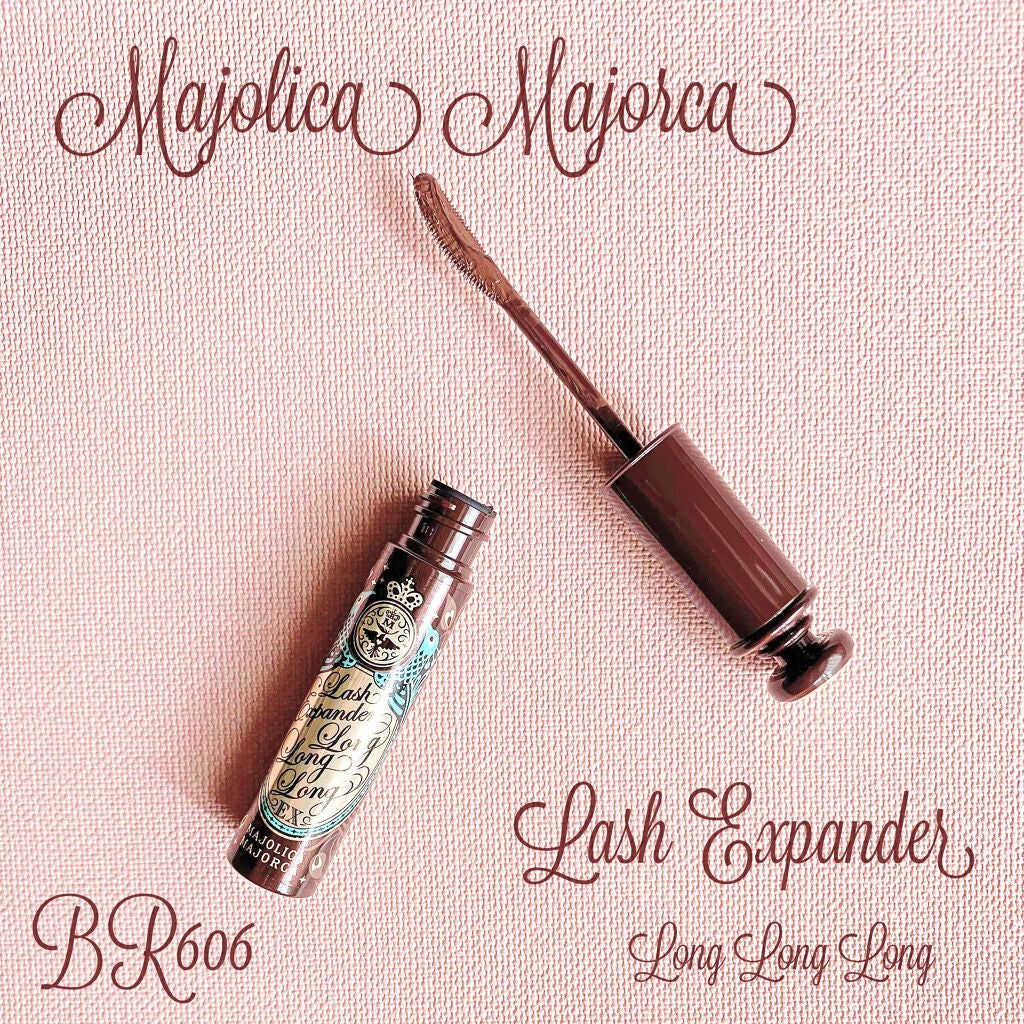 ラッシュエキスパンダー ロングロングロング EX/MAJOLICA MAJORCA/マスカラを使ったクチコミ(1枚目)