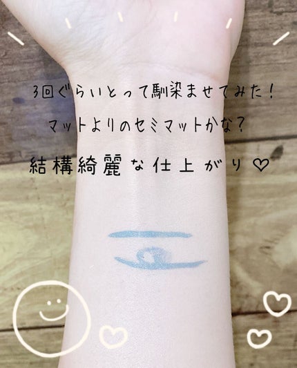 CICA GREEN DERMA The cushion covers skin with soothing effect/ネイチャーリパブリック/クッションファンデーションを使ったクチコミ(4枚目)