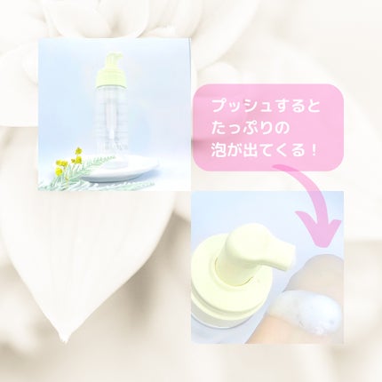 浸透バブル化粧水/NUAN/化粧水を使ったクチコミ(2枚目)