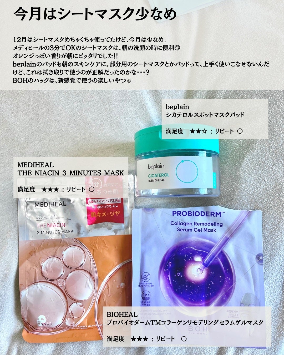 キラマルチライナー/WHOMEE/ペンシルアイライナーを使ったクチコミ(6枚目)