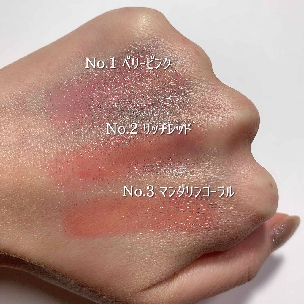 ステンドグロウリップバーム/LANEIGE/口紅を使ったクチコミ(2枚目)