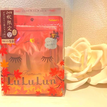 ルルルン 2019年秋限定 プレミアムルルルン紅葉のクチコミ「💄2019秋限定プレミアムLuLuLun紅葉♡💄

2019秋限定プレミアムLuLuLun紅葉.....」（1枚目）