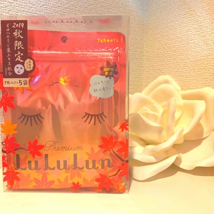 2019年秋限定 プレミアムルルルン紅葉/ルルルン/シートマスク・パックを使ったクチコミ(1枚目)