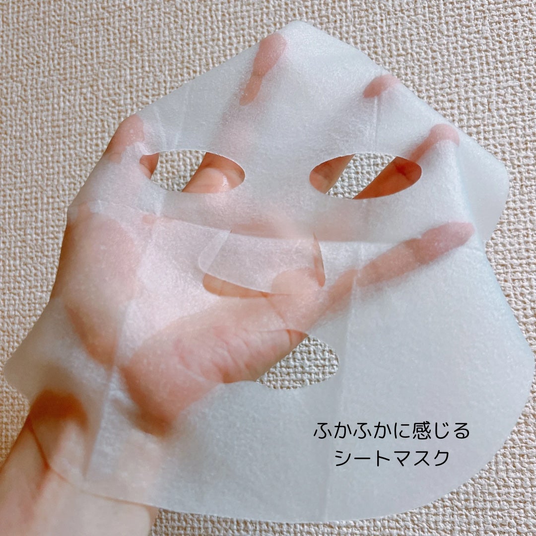 レジュセル PG フェイシャルマスク/RESUCELL/シートマスク・パックを使ったクチコミ(2枚目)