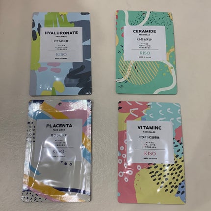 フラーレン マスク/KISO/シートマスク・パックを使ったクチコミ(3枚目)