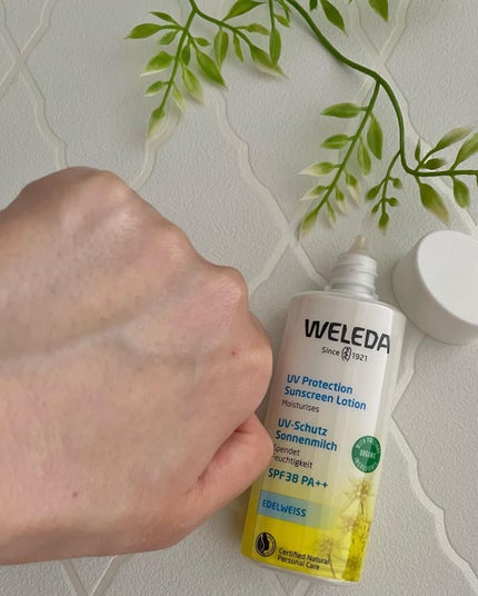 エーデルワイス UVプロテクト/WELEDA/化粧下地を使ったクチコミ(5枚目)