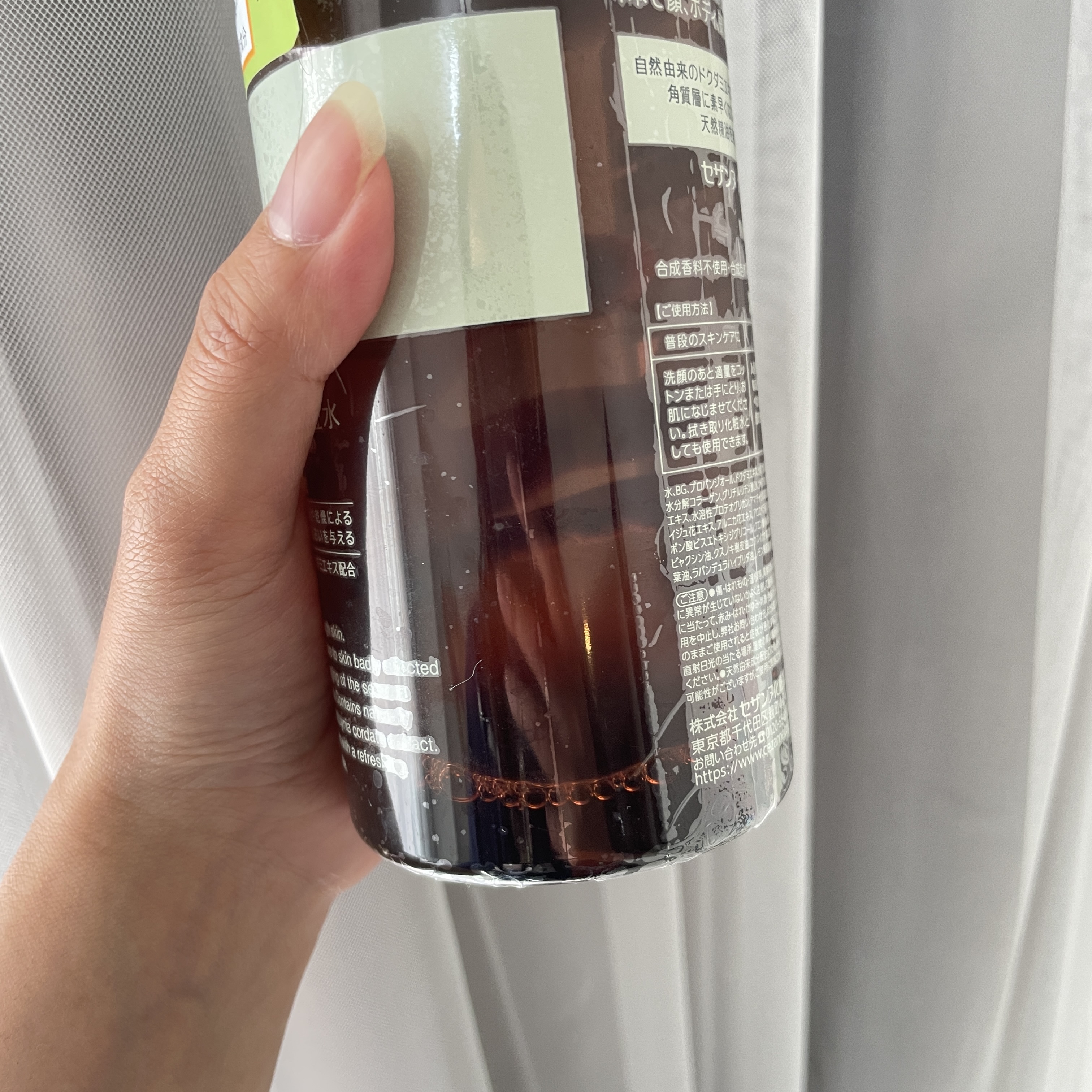 を使ったクチコミ（3枚目）