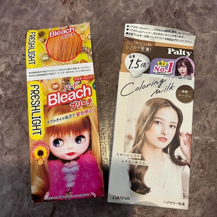 カラーリングミルク/パルティ/ヘアカラーを使ったクチコミ(1枚目)