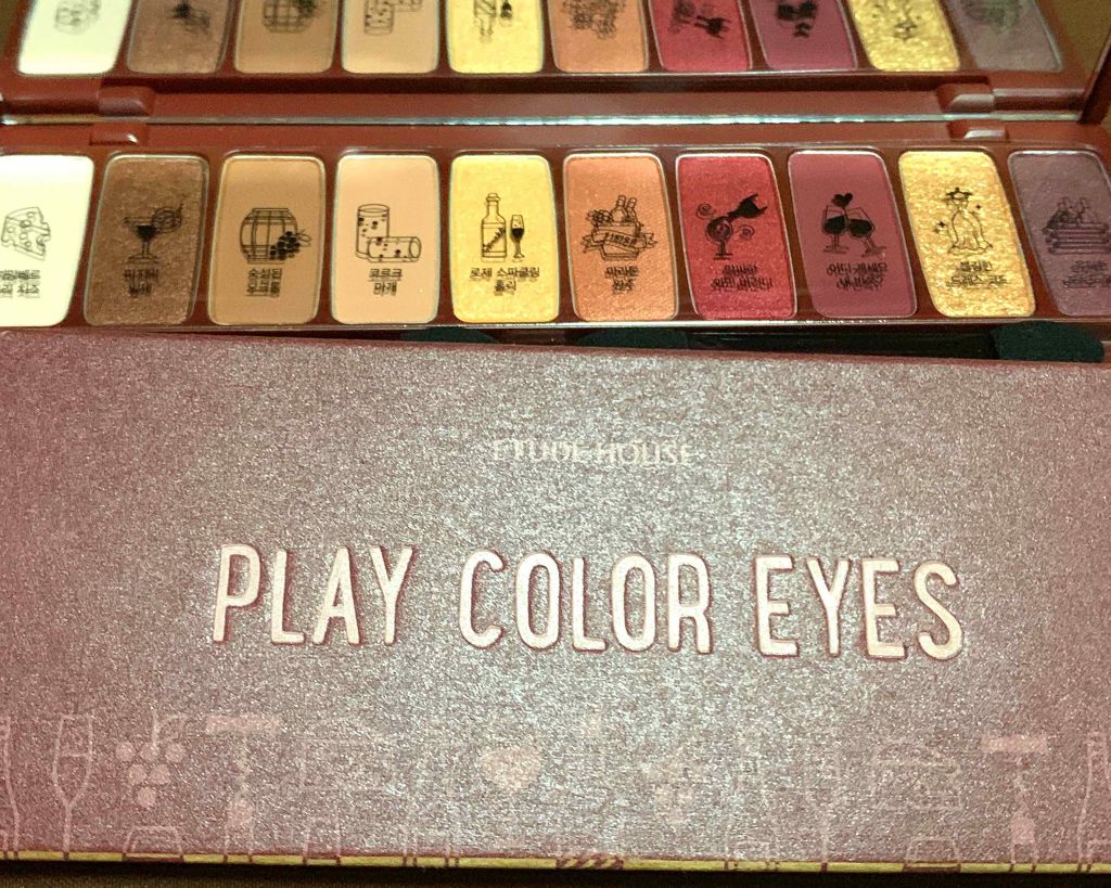 プロ シングル シャドウ/CLIO/単色アイシャドウを使ったクチコミ（2枚目）