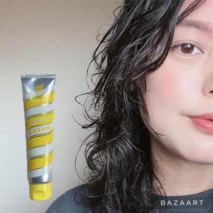 ヘアスタイリング ソフトクリーム/OCEAN TRICO/ヘアワックス・クリームを使ったクチコミ(4枚目)