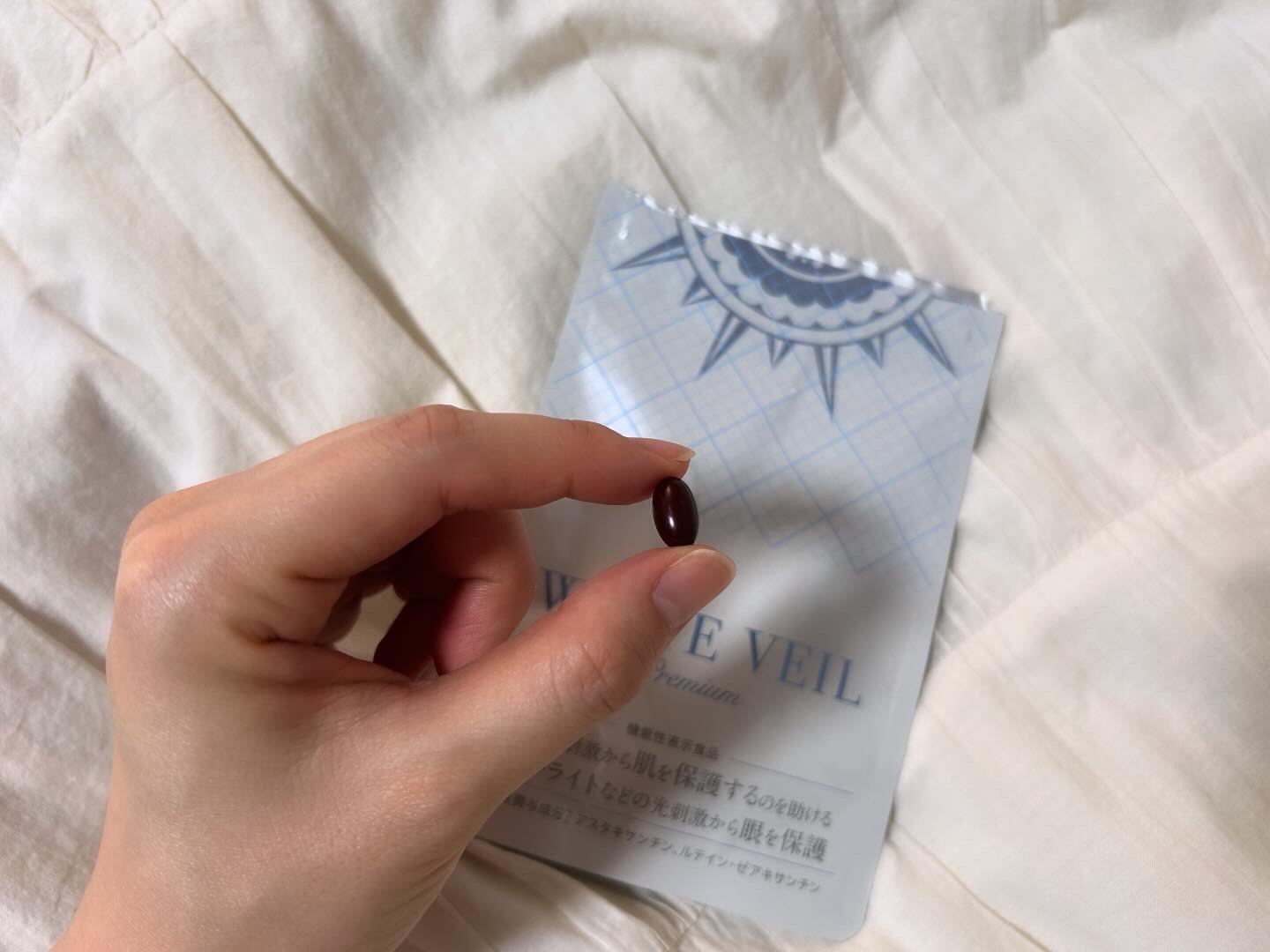 WHITE VEIL Premium/WHITE VEIL/美容サプリメントを使ったクチコミ（1枚目）