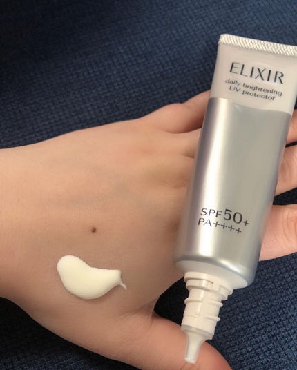 lala on LIPS 「⭐️NEW進化して登場!エリクシールの朝用乳液⭐️#お出かけし..」(4枚目)