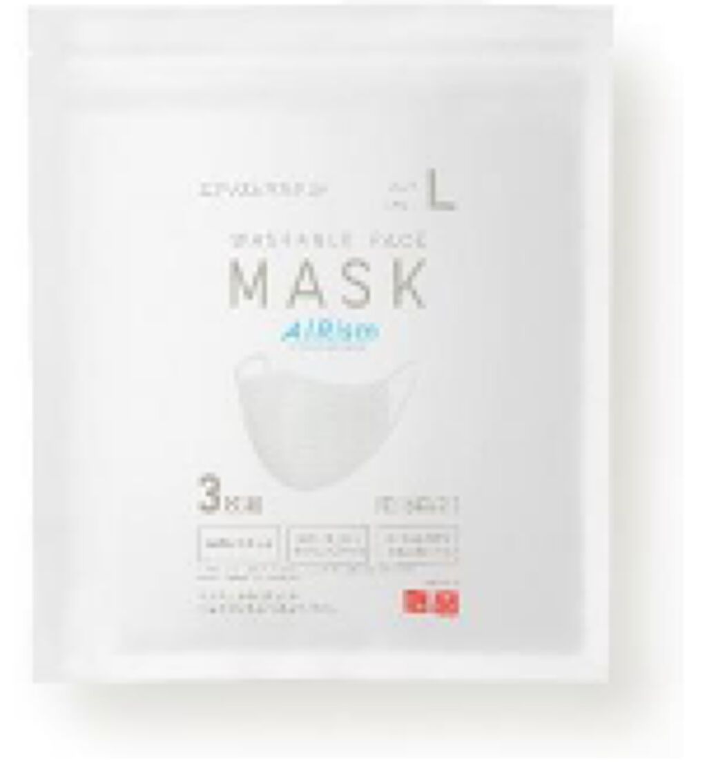 エアリズム マスク / エアリズム