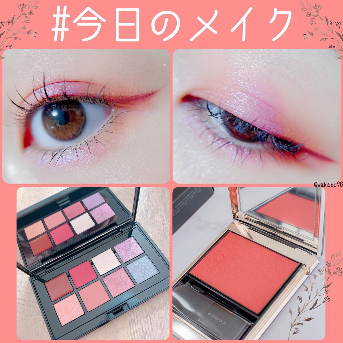 スキルレスライナー/LUMIURGLAS/リキッドアイライナーを使ったクチコミ（1枚目）