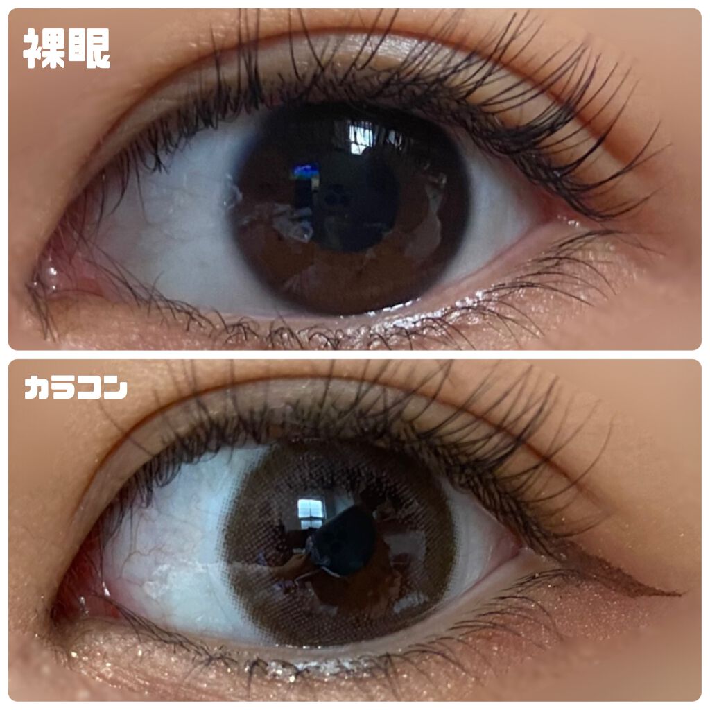 Chu's me 1day/Chu's me/ワンデー(1DAY)カラコンを使ったクチコミ(2枚目)