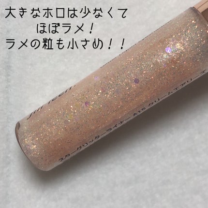 スターグリッターライナー/jill leen./ジェルアイライナーを使ったクチコミ(2枚目)