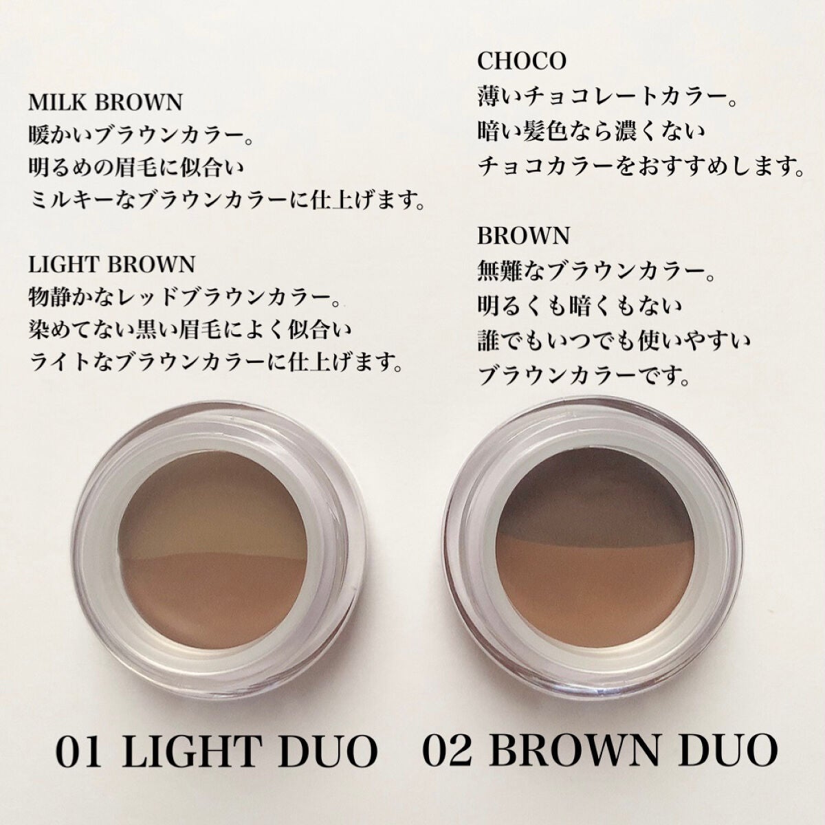 ブロウライナー/BLING GLOW/その他アイブロウを使ったクチコミ(2枚目)