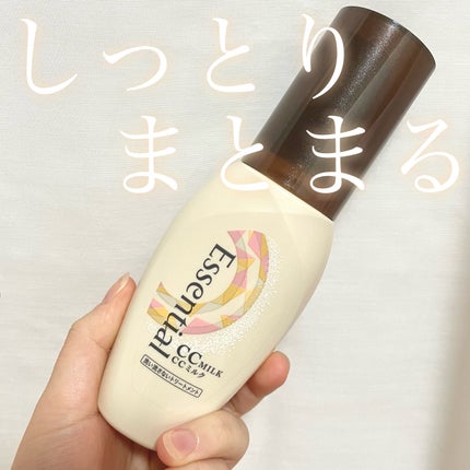 エッセンシャル CCミルクのクチコミ「\髪多い人見て/
今回は髪の毛が多くてもしっとりまとまるヘアミルクを紹介します!
ෆ┈┈.....」(1枚目)