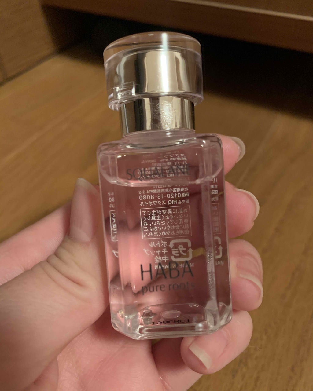 高品位「スクワラン」/HABA/フェイスオイルを使ったクチコミ(2枚目)