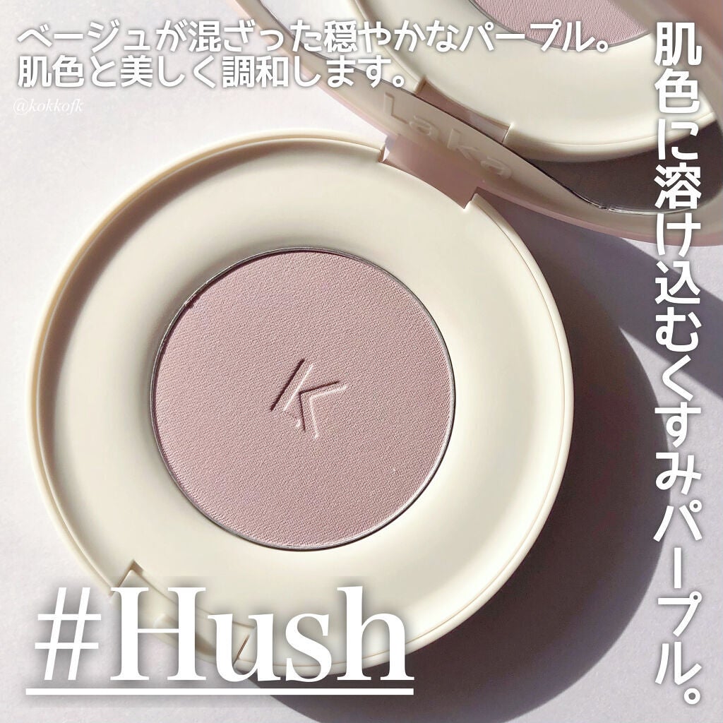 バイタルシアーブラッシャー/Laka/パウダーチークを使ったクチコミ(4枚目)