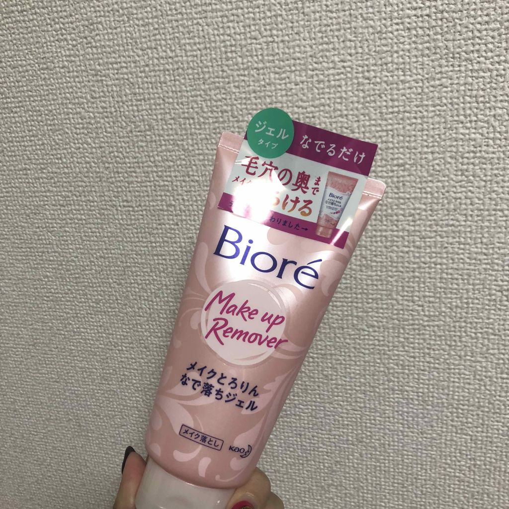 メイクとろりんなで落ちジェル/ビオレ/クレンジングジェルを使ったクチコミ（1枚目）