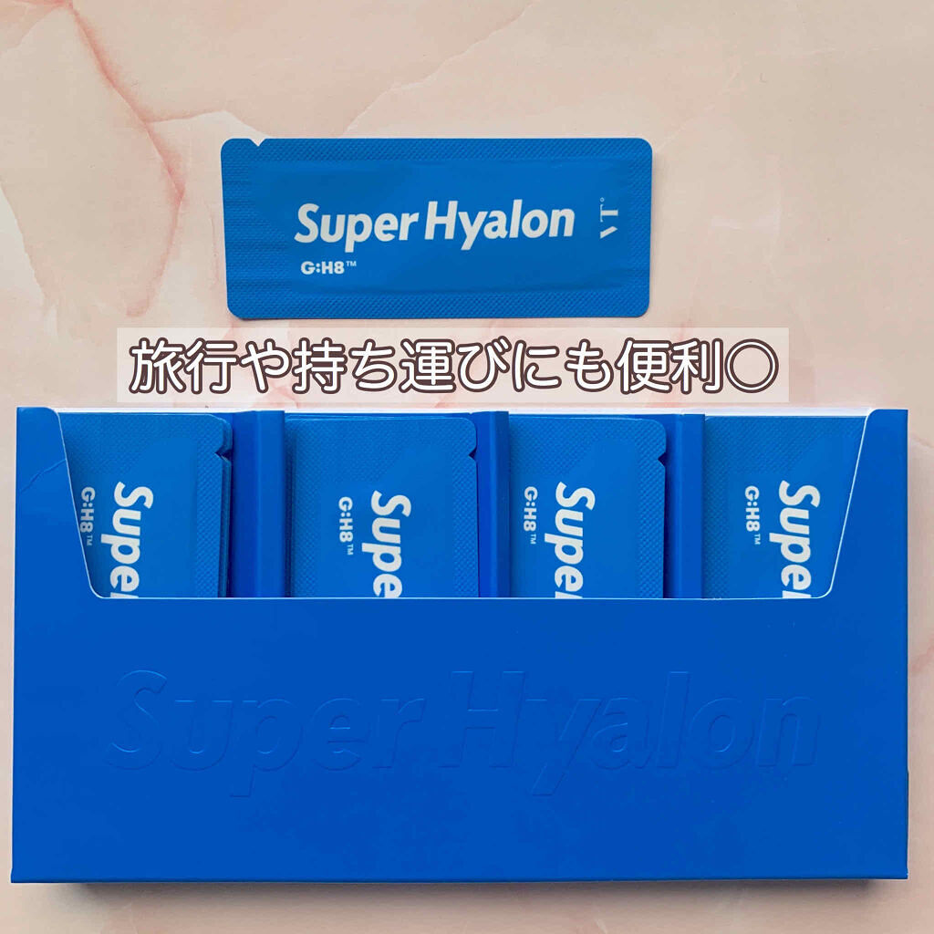 スーパーヒアルロン リニューセラム/VT/美容液を使ったクチコミ（3枚目）