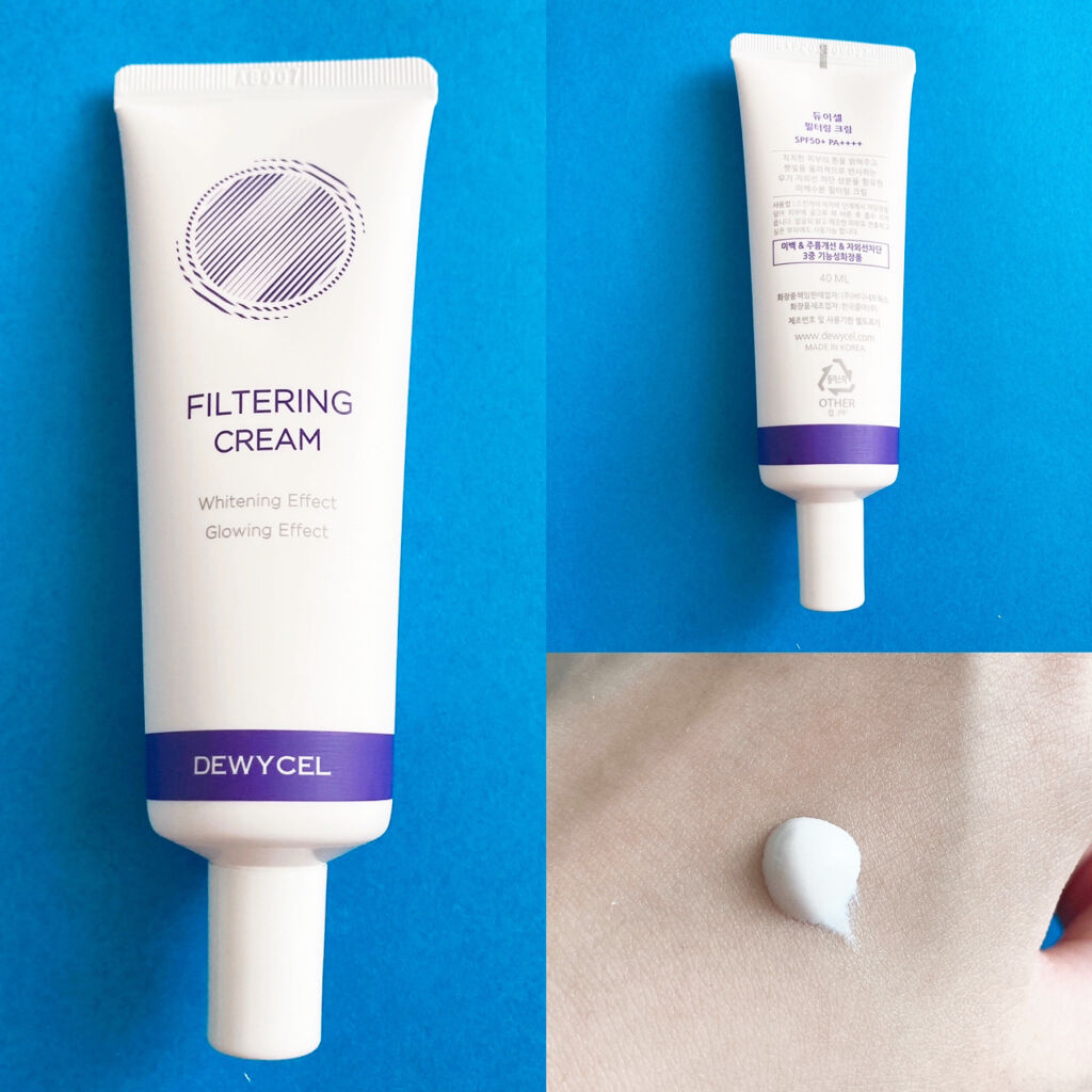 フィルタリングクリーム/DEWYCEL/日焼け止めクリームを使ったクチコミ（3枚目）