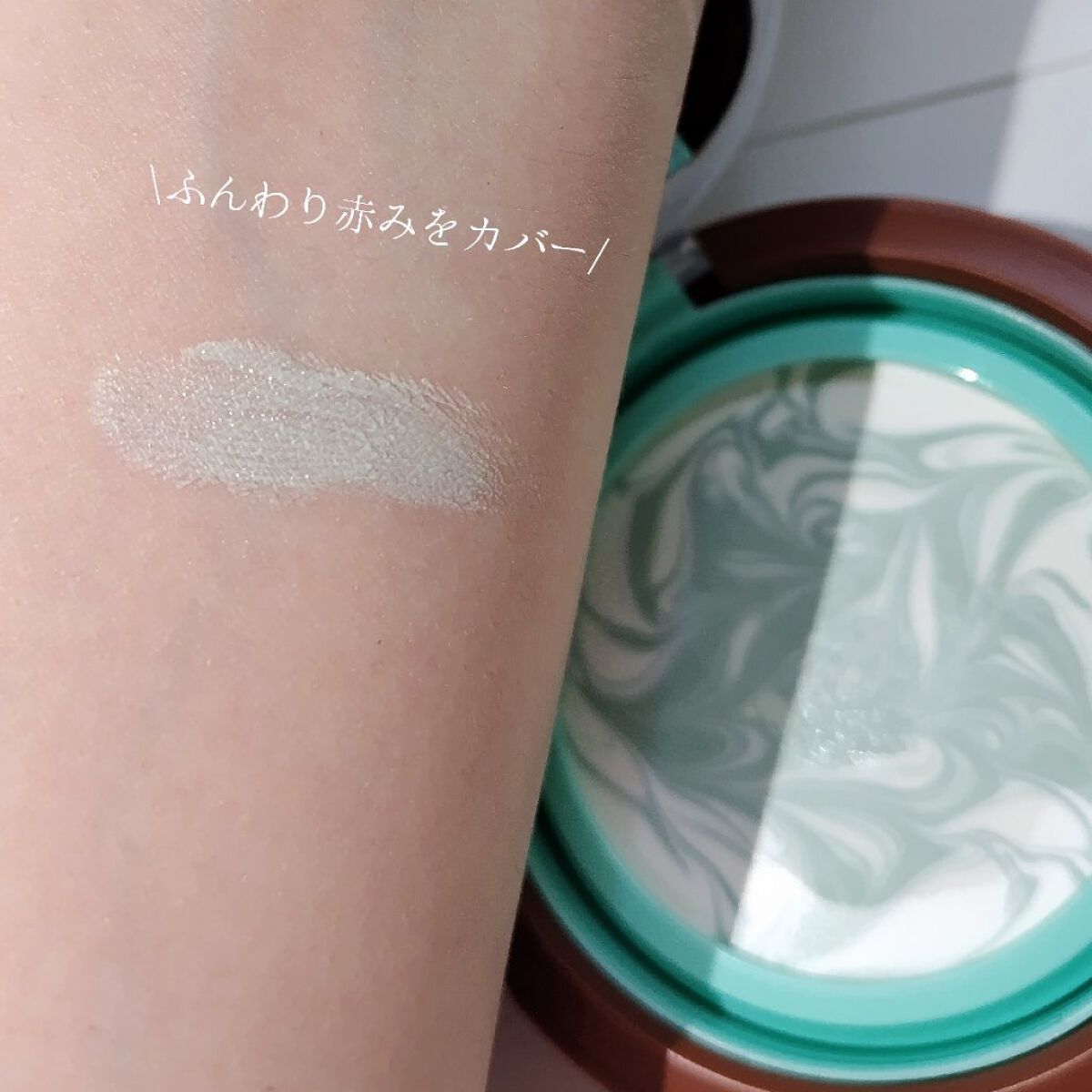 ジューシーパン スキンケアプライマー/A’pieu/化粧下地を使ったクチコミ（3枚目）