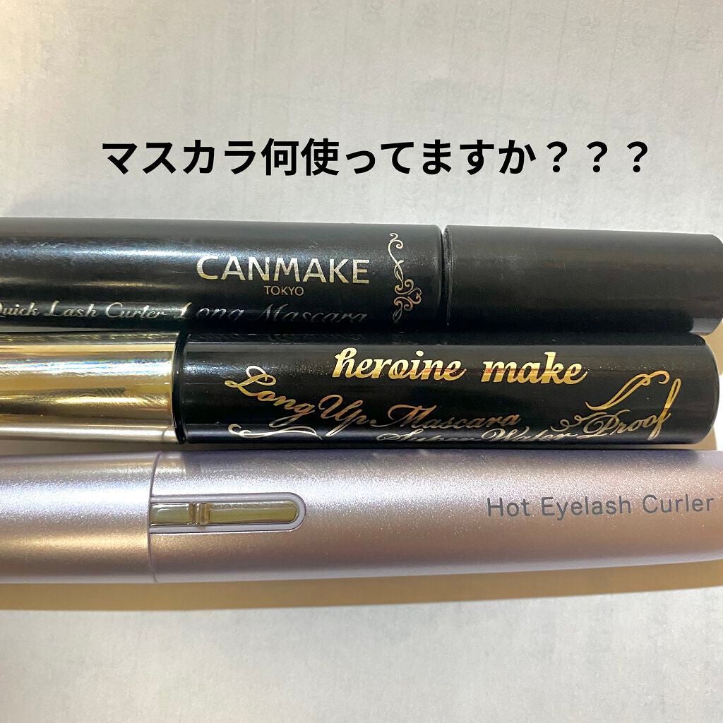 ミニホットアイラッシュカーラー/ニトリ/ホットビューラーを使ったクチコミ(1枚目)