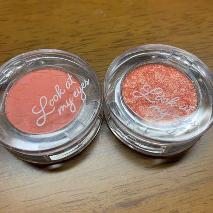 ルックアット マイアイズ/ETUDE/単色アイシャドウを使ったクチコミ(2枚目)