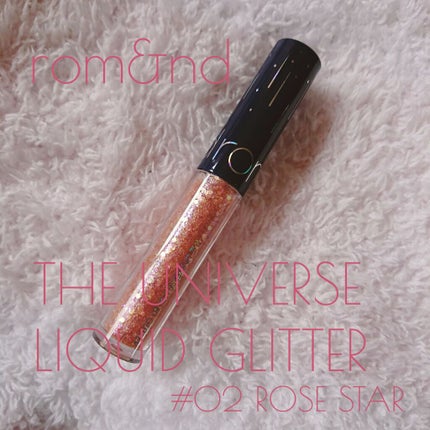 リキッド グリッター シャドウ/rom&nd/グリッターを使ったクチコミ(1枚目)