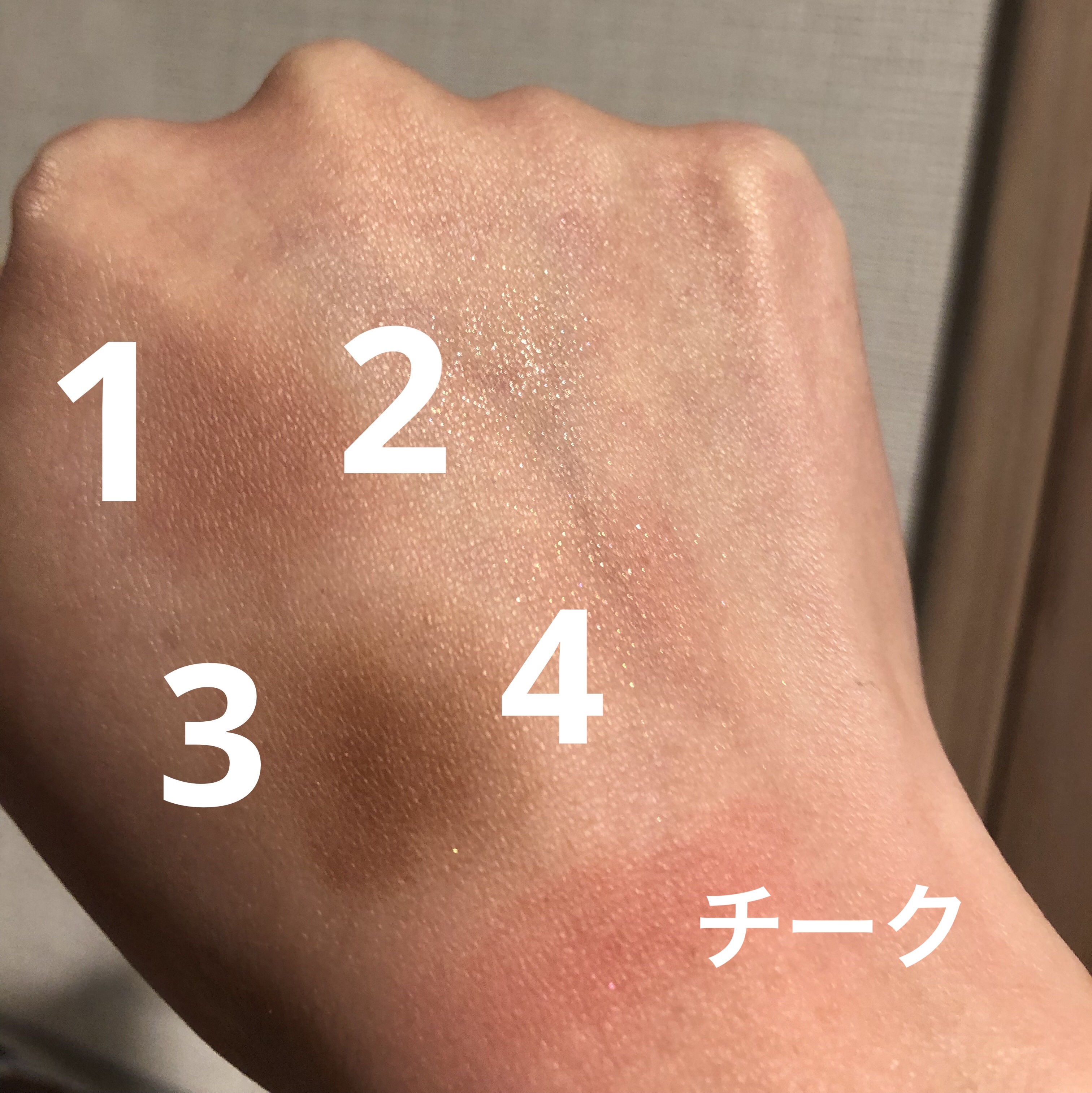 マルチキューブ 002 オール アバウト アップル レッド/i’m meme/マルチパレットを使ったクチコミ（3枚目）