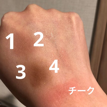 マルチキューブ/i’m meme/アイシャドウパレットを使ったクチコミ(3枚目)