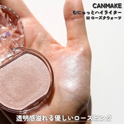 ルミナスルナパクト/キャンメイク/ファンデーションを使ったクチコミ(7枚目)