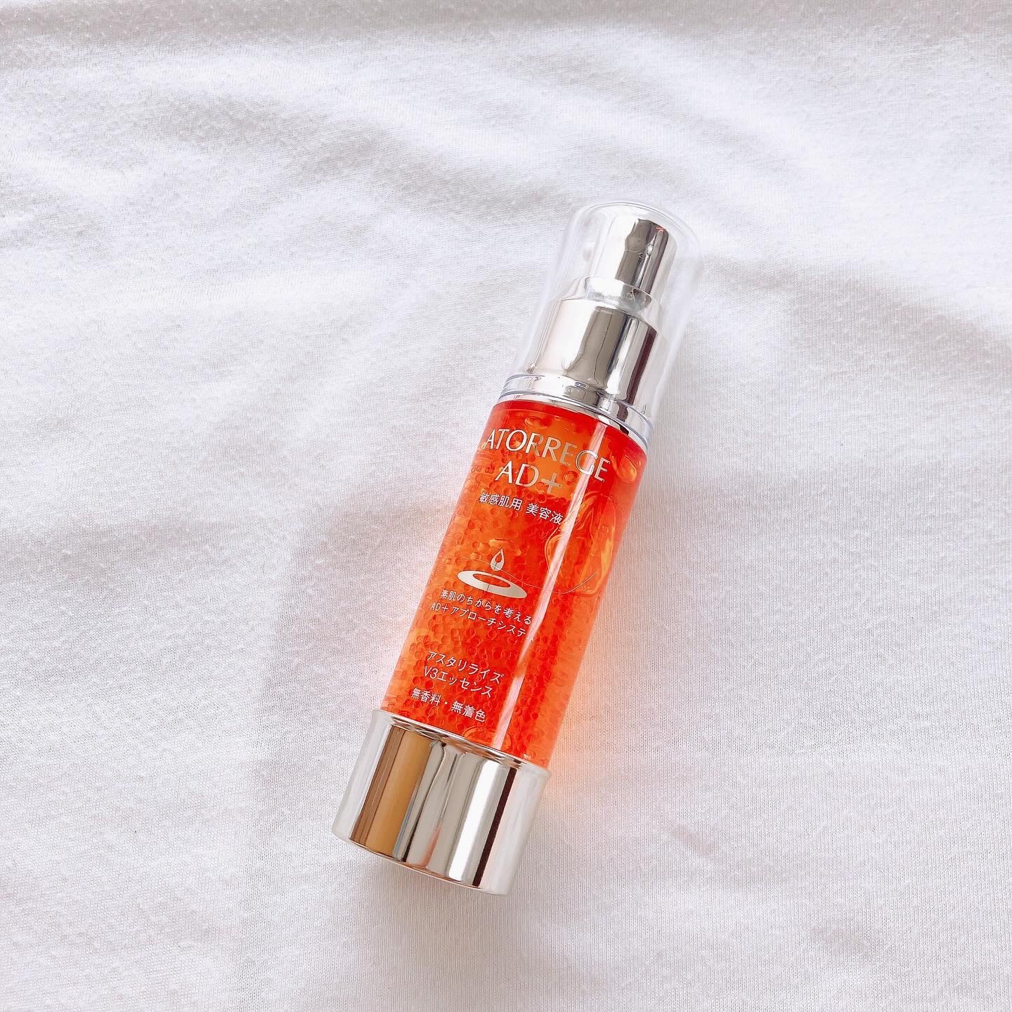 アスタリライズV3エッセンス/アトレージュ AD＋/美容液を使ったクチコミ（2枚目）