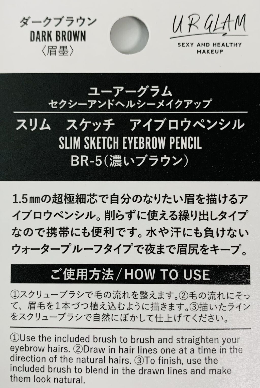 ダイソーコスメ/DAISO/口紅を使ったクチコミ（3枚目）