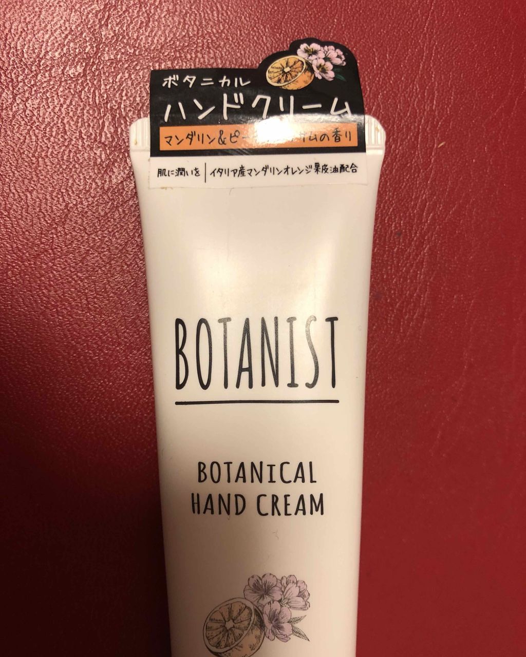 ボタニカルハンドクリーム（マンダリン&ピーチブロッサム ）/BOTANIST/ハンドクリームを使ったクチコミ（1枚目）